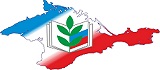 Крымская республиканская организация Профсоюза работников образования